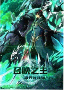 候鸟频道动漫画面